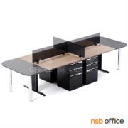 A27A001-1:ชุดโต๊ะทำงานกลุ่ม 4 ที่นั่ง  รุ่น WS024G   ขนาด 360W cm. (มีแผ่นท๊อปต่อหัวท้าย) พร้อมมินิสกรีนกระจกและลิ้นชัก ขาเหล็ก