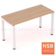 A13A025-8:โต๊ะทำงาน   ขนาด 180W*80D cm. ขาเหล็กเหลี่ยม