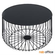 B13A363-1:โต๊ะกลางเหล็กพ่นสี รุ่น Kerra (เคอร่า) ขนาด 62.5DI*36.5H cm.  ขาเหล็ก