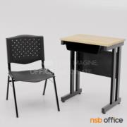 A17A050:ชุดโต๊ะและเก้าอี้นักเรียน  รุ่น KN-5330 โครงดำ   ระดับประถม-มัธยม