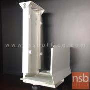 A03A018-2:ฐานวางซีพียู(CPU)แบบแขวนใต้ใต๊ะ รุ่น NY-1012   (สีขาว) 