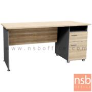 A13A194:โต๊ะทำงาน 2 ลิ้นชัก 1 ช่องโล่ง  รุ่น DKK-1602   ขนาด 160W cm.   สีแกรนโอ๊คตัดกราไฟท์