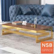 B13A315:โต๊ะกลางกระจกสีบรอนซ์ รุ่น Safefine (เซฟไฟน์)  โครงสแตนเลสเคลือบทอง