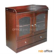 G04A044:ตู้เอกสารสู ง 85 cm. 2 ลิ้นชัก 2 บานเปิดกระจก  รุ่น Peck (เพก)   ไม่มีกุญแจ