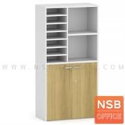 C02A047-1:ตู้เอกสาร บนโล่ง ล่างบานเปิดทึบ รุ่น Chester (เชสเตอร์) ขนาด 80W*160H cm. สีมาตรฐาน เมลามีน