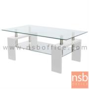 B13A279:โต๊ะกลางกระจกใส รุ่น Salt Lake (ซอลต์เลก) ขนาด 100W cm. ขาไม้