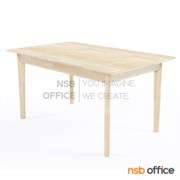 G14A244-2:โต๊ะรับประทานอาหารไม้ยางพารา รุ่น Jinny (จินนี่)  ขนาด 150W*90D cm. (ไม่รวมเก้าอี้)