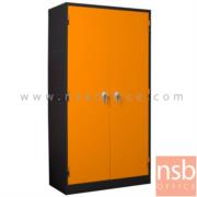 E08A068-1:ตู้เก็บเครื่องมือช่าง 2 บานเปิดสูง (ด้านใน 2 ลิ้นชัก) มีรูแขวนอุปกรณ์ MCB720  (สีส้ม-ดำ) 