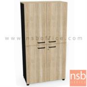 C02A058:ตู้เอกสาร สูง 156.5 cm. บน-ล่าง 2 บานเปิด รุ่น VAASA (วาซา)  เมลามีน
