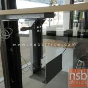 A04A158:ที่วางซีพียูแบบแขวนใต้โต๊ะ รุ่น CPU-17   มีรางสไลด์