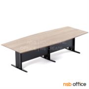 A05A080-1:โต๊ะประชุมกลางต่อทรงเรือ   ขนาด 300W cm.  พร้อมบังโป๊ไม้ ขาเหล็กตัวที 