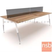 A27A025-2:ชุดโต๊ะทำงานกลุ่ม  รุ่น Petula (เพทูลา)  ขนาด 240W cm. 4 ที่นั่ง พร้อมแผ่น miniscreen ขาเหล็กปลายเรียว 