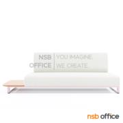 B12A355-1:โซฟารับแขก  รุ่น Venda (เวนด้า)  ขนาด 180W cm.(หุ้มหนังเทียม) ขาเหล็กกล่องชุบโครเมี่ยม มีที่วางของ