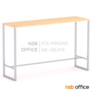 A22A019-1:โต๊ะเคาน์เตอร์บาร์ รุ่น Bar-C  ขนาด 120W*45D cm. (2 ขา) ขาเหล็ก มีที่พักเท้า