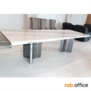 A29A018-1:โต๊ะรับประทานอาหารหน้าหิน รุ่น Rosevelt  (โรสเวลต์) ขนาด 280W cm.  