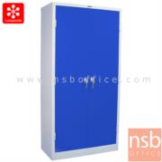 E31A021:ตู้เหล็ก 2 บานเปิดทึบสูง กว้าง 91.4 ซม. (มือจับบิด) LUCKYWORLD-KWS-183   