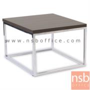 B13A201-1:โต๊ะกลางเมลามีน รุ่น TY-031  ขนาด 50W cm. ขาเหล็กโครเมี่ยม  