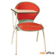 B07A054-2:เก้าอี้เลคเชอร์เฟรมโพลี่ รุ่น Nutty   ขาเหล็กพ่นสี (ที่นั่งหุ้มเบาะ) 