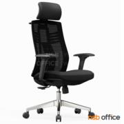 B28A160-1:เก้าอี้ผู้บริหารหลังเน็ต  รุ่น Harmer (ฮาร์เมอร์)  สีดำ โช้คแก๊ส ก้อนโยก ขาอลูมิเนียม