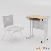 A17A101-1:ชุดโต๊ะและเก้าอี้นักเรียน รุ่น Neville (เนวิลล์) โครงสีขาว  มีช่องเก็บหนังสือ