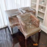 B29A293-2:เก้าอี้โมเดิร์น รุ่น Colton (คอลตัน)  หุ้มหนังเทียม โครงขาไม้