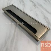 A24A032-2:ฝาป๊อปอัพทรงสี่เหลี่ยม รุ่น FS-28  ขนาด 27.8W cm. (สีโรสโกลด์) อลูมิเนียม 