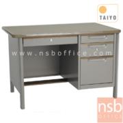 E02A046-1:โต๊ะทำงาน 4 ลิ้นชักขากล่อง  รุ่น TTD  ขนาด 3.5 ฟุต 107.5W*75H cm. มือจับอลูมิเนียมพร้อมกุญแจล็อค