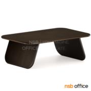 B13A355-1:โต๊ะกลางญี่ปุ่น รุ่น Kashton (แคชตัน)    