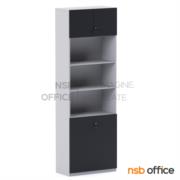 C17A001-1:ตู้เอกสาร 4 บานเปิด 3 ช่องโล่ง รุ่น Lagos (ลากอส)  ขนาด 80W cm. เมลามีน