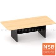 A05A219:โต๊ะประชุมทรงสี่เหลี่ยมมุมมน รุ่น Morocco (โมรอคโค)   เมลามีนล้วน 