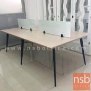 A27A035:โต๊ะทำงานกลุ่ม 4 ที่นั่ง รุ่น Aida (ไอด้า)  ขนาด 240W*120D cm. ขาปลายเรียว 6 เหลี่ยม