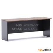 A05A001-3:โต๊ะประชุมหน้าตรง 60D cm.   สำหรับ 3 ที่นั่ง ขนาด 180W*60D cm.    เมลามีน