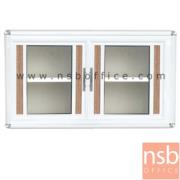 G07A137:ตู้ลอยอลูมิเนียม กว้าง 80 ซม (ติดตั้งเฉพาะผนังปูน)