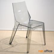 B29A083-2:เก้าอี้โมเดิร์นพลาสติกใสเงา(PC)  รุ่น PP9264-PC  สีเทา 