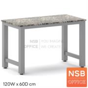 C12A030-2:โต๊ะปฏิบัติการหน้าท็อปหิน Sunfyre (ซันไฟร์)  ขนาด 120W*60*75H cm ขาเหล็กทำสี Epoxy