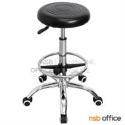 B09A230:เก้าอี้บาร์สตูลที่นั่งกลม รุ่น Sunji (ซันจิ)  ล้อเลื่อน