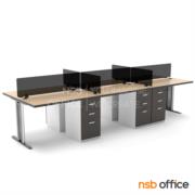 A40A003-1:ชุดโต๊ะทำงานกลุ่ม 6 ที่นั่ง ขนาด 360W รุ่น Waga (เวก้า)  พร้อมมินิสกรีนกระจกและตู้ 3 ลิ้นชัก 