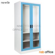 E23A005-1:ตู้เสื้อผ้าเหล็ก บานเปิดกระจกสูง 182H cm.  รุ่น KS-OGW-18   กระจกใส 