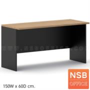 A05A001-2:โต๊ะประชุมหน้าตรง 60D cm.   สำหรับ 2 ที่นั่ง ขนาด 150W*60D cm.    เมลามีน