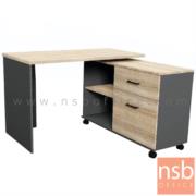 A35A012:โต๊ะทำงาน  รุ่น Kasper (แคสเปอร์)  ขนาด 120W cm. พร้อมตู้ล้อเลื่อนข้าง เมลามีน สีแกรนโอ๊คตัดกราไฟท์  