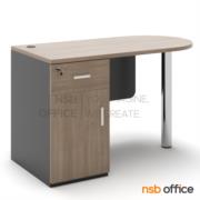 A10A154-1:โต๊ะทำงาน โต๊ะตรวจหัวโค้ง รุ่น Elvorn (เอลวอร์น) ขนาด 120W cm.  ขาเหล็กกลม