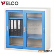 E30A002-2:ตู้เอกสารบานเลื่อนกระจกเตี้ย 87.8H cm. ยี่ห้อเวลโก (WELCO) กว้าง 4 ฟุต  