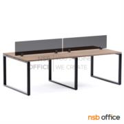 A27A040-2:โต๊ะทำงานกลุ่ม ขาเหล็กตัวโอ รุ่น Cruz (ครูส) 4 ที่นั่ง ขนาด 240W*120D cm.   