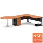 A13A032:โต๊ะผู้บริหารตัวแอลหน้าโค้งเว้า    ขนาด 300W1*180W2 cm. ขาเหล็กโครเมี่ยมดำ สีเชอร์รี่-ดำ *แอลตามภาพเท่านั้น* 