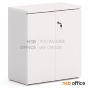 C01A066-3:ตู้เอกสาร 2 บานเปิด รุ่น Fath ll (เฟธ 2) ขนาด 80W*85H cm. สีมาตรฐาน เมลามีน บานเพ่