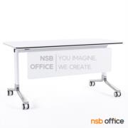 A20A039-1:โต๊ะประชุมพับเก็บได้ล้อเลื่อน รุ่น Ashley (แอชลีย์)  ขนาด 150W cm. (Top สีขาวตามรูป) ขาเหล็กพ่นสี ปลายขาอลูมิเนียม ล้อล็อกได้