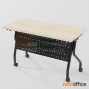 A05A077-3:โต๊ะประชุมพับเก็บได้ล้อเลื่อน รุ่น Ribbinston (ริบบินส์ตัน)  ขนาด 180W cm. โครงขาเหล็ก ลูกล้อใหญ่พิเศษ 