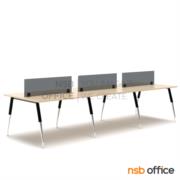 A27A054-2:โต๊ะทำงานกลุ่ม รุ่น Petula 2 (เพทูลา 2) 6 ที่นั่ง 360*120 cm  ขาเหล็กปลายเรียว