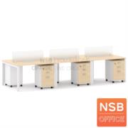 A38A003-3:ชุดโต๊ะทำงานกลุ่ม ลิ้นชักไม้ล้อเลื่อน รุ่น Elmer (เอลเมอร์)  6 ที่นั่ง ขนาด 360W cm. พร้อมมินิสกรีนและกล่องไฟ A24A034 ทุกที่นั่ง