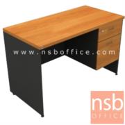 A16A032 :โต๊ะทำงาน 2 ลิ้นชัก  รุ่น Kirshner  ขนาด 150W cm.    เมลามีน สีเชอร์รี่ดำ 